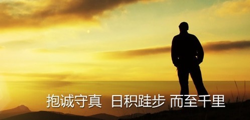 沃通网络 连接未来，赋能数字生态